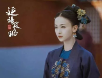 辛酉小姐姐,探寻古典韵味中的时尚魅力