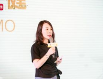 尤妮美骗局