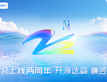 丝社官网Z视介两周年：以文化为舟技术为帆打造文化传播平台的探索之路