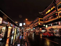 元阳网红街,风情万种，魅力无限的人间烟火