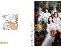 小姐姐的花店二老师,揭秘“根据小姐姐的花店”中的二老师魅力
